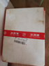 梦龙和路雪 全系列组合装12支+2杯 冰淇淋雪糕（780G） 实拍图