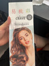 靓逸（LIANGYI）染发膏植物染发剂纯盖白头发天然不沾皮肤100%女士自然黑400ml 实拍图