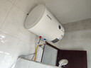 万和（Vanward）【T2】40升电热水器2000W双盾防护家用储水式速热省电大水量专利防电墙 国家补贴15% 实拍图