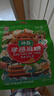 孝感麻糖 五味组合麻糖250g 黑白芝麻 休闲零食伴手礼 中华老字号 实拍图