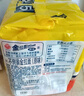 不倒翁韩国进口 辣味金拉面40袋（整箱）批发 泡面潘玮柏同款方便面 实拍图