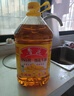 鲁花 食用油 5S 压榨一级 花生油 5L 实拍图