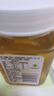 百花  蜂蜜 椴树雪蜜便携小袋蜜12g*20袋 中华老字号 节日礼品 实拍图
