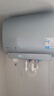 美的（Midea）TECH亲肤活水玲珑超薄60升双胆扁桶电热水器3300W水电分离一级能效UDpro国家补贴以旧换新 实拍图
