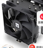 Thermalright(利民) Assassin X 120 Refined SE PLUS CPU风冷散热器 AGHP逆重力4热管 AX120 R SE PLUS 实拍图