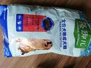 麦富迪狗粮 藻趣儿狗粮成犬粮牛肉螺旋藻 均衡营养7.5kg/15斤 实拍图