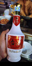 茅台酒 茅台台源 53度酱香型白酒整箱礼盒酒口粮酒 收藏自饮送礼佳品 53度 500mL 6瓶 茅台台源【整箱装】 实拍图