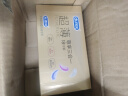杜蕾斯（durex） 避孕套 安全套 超薄尊享三合一18只 男女用 套套 成人情趣计生 实拍图
