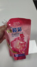 榄菊康涤香氛除菌洗衣液800g袋装补充装鸢尾花香持久留香去味洗衣香水 实拍图