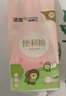 洁柔小鹦鹉抽纸悬挂式挂抽3层280抽面巾纸*4提精美立体压花棉柔触感 实拍图