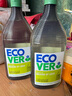 欧维洁ECOVER天然进口浓缩洗洁精 餐具果蔬清洗碗液柠檬芦荟 比利时进口950ml 实拍图
