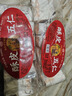 日月坊 酥皮五仁月饼中秋糕点传统手工老式苏式月饼果仁早餐甜点 1920g（24个） 实拍图