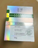 玉泽（Dr.Yu）皮肤屏障修护专研清透保湿霜50g（乳液面霜油敏肌） 实拍图