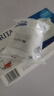 碧然德（BRITA） 家用滤水壶 净水壶滤芯 Maxtra 多效滤芯 6枚装 实拍图