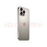 Apple/苹果 iPhone 16 Pro Max（A3297）256GB 原色钛金属 支持移动联通电信5G 双卡双待手机 实拍图