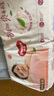 好奇（Huggies）铂金装成长裤XL96片(12-17kg)加大号婴儿尿不湿小桃裤超薄透气 实拍图