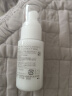 芙丽芳丝（Freeplus）乳液补水保湿柔润滋肤露男女士50ml 实拍图