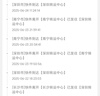 小凤仙多功能漂盒ABS双层加长加宽大容量浮漂子线盒抗摔耐压鱼漂收纳盒 黄色ABS漂盒【55CM】 大容量ABS抗摔盒 实拍图