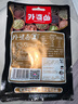 外婆卤卤料包卤香型25g 潮汕风味卤菜卤肉卤蛋炖肉香辛大料包调味品 实拍图