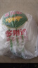 金龙鱼 面粉 中筋粉 多用途麦芯小麦粉 20斤 家用 包子饺子馒头饼手擀面 实拍图