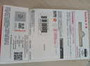闪迪（SanDisk） 32GB USB3.2 U盘 CZ74 读速高达150MB/s 金属高速u盘 安全加密 学习办公投标大容量优盘 实拍图