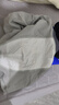 海澜之家内裤男纯棉男士内裤抗菌透气纯棉内裤男士宽松大码裤衩裤头男内裤 黑色/藏色/浅灰-10A抗菌纯棉 3条 2XL -180/105(150-170斤) 实拍图