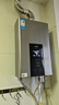美的（Midea）16升燃气热水器天然气智控增压水伺服恒温【国补立减15%】 ECO节能 低水压启动JSQ30-MK6 实拍图