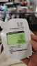 玉泽（Dr.Yu） 皮肤屏障修护身体乳120ml（润肤乳乳液补水保湿滋润缓解干燥） 实拍图
