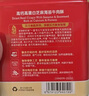 爷爷的农场宝宝辅食拌饭料套装（猪肝粉40g+猪肉松50g+牛肉酥50g） 实拍图