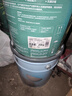 嘉宝莉内墙乳胶漆竹炭抗甲醛五合一墙面漆防霉油漆涂料60KG/45L底面套装 实拍图