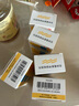 【5盒装】靓能 克林霉素甲硝唑搽剂50ml 用于寻常痤疮 也可用于脂溢性皮炎及酒渣鼻 毛囊炎 实拍图