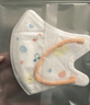 振德一次性3D立体儿童口罩学生6-14岁小孩分龄防护 30袋/盒卡通印花 实拍图