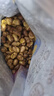 味滋源牛肉味兰花豆500g坚果炒货 每日坚果零食小吃蚕豆1斤装 新货 实拍图