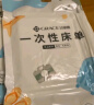 洁丽雅（Grace）一次性被套酒店隔脏加大双人被套旅行防脏差旅床上用品2*2.3m 实拍图