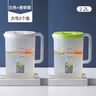 茶花（CHAHUA） 冷水壶塑料家用凉水壶果汁壶大容量杯子耐热耐高温凉水杯茶壶 绿色【带刻度】 2200ml 实拍图
