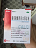 [金辛金丐特]葡萄糖酸钙锌口服溶液 10ml*24支 4盒装 澳诺酸钙锌儿童缺钙锌佝偻病厌食症小儿生长发育迟缓 实拍图