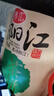 浔阳江江西特产南昌庐山九江小茶饼400g桂花芝麻云雾茶味点心端午节糕点 实拍图