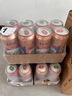 kronenbourg 1664桃气组合500ml*8罐(桃红+桃花)苏超看球混合装啤酒 实拍图