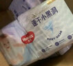 好奇（Huggies）金装纸尿裤L132片(9-14kg)大号婴儿尿不湿超薄柔软超大吸力透气 实拍图