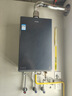 海尔（Haier）【零冷水一级能效KE70SGT】16升燃气热水器天然气 双循环全程恒温 增压大水量【国家补贴20%】静音 实拍图