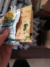 泓一奶盐苏打饼干400g 休闲零食小吃充饥代餐办公室点心源头直发 实拍图
