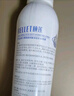 颐莲（RELLET） 【 张凌赫同款】深层喷雾700ml（300ml*2+100ml）补水618狂欢购 实拍图