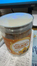 俏美味竹盐枇杷干250g/罐无核添加果干福建水果干云霄果脯蜜饯休闲零食 实拍图