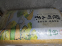 十月江南崇明大米20斤(10kg）2024新米南粳46正宗上海崇明岛溯源绿色食品 实拍图
