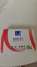 满婷（MANTING）清螨皂控油祛痘（100g）（除螨皂香皂fei硫磺洗手洁面沐浴肥皂） 实拍图