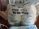 艾惟诺（Aveeno）艾维诺儿童面霜四季润肤乳身体乳深层滋润婴儿宝宝面霜354ml*2 实拍图