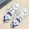 NEW BALANCE老爹鞋男鞋女鞋复古网鞋夏季透气休闲运动鞋530系列MR530SG 36 实拍图