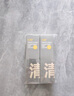 C咖【BOOM专属】双管洗面奶80g氨基酸控油洁面乳去黑头角质可卸妆 实拍图
