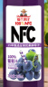 福兰农庄NFC100%芒果汁纯鲜榨果汁饮料0添加0脂肪300ml*6瓶整箱装 实拍图