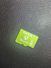 闪迪（SanDisk）1TB TF（MicroSD）内存卡 U3 4K高清视频 游戏存储卡 读速100MB/s Nintendo Switch任天堂授权 实拍图